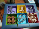 米米智玩儿童智力扣解环套装玩具男孩鲁班锁孔明锁生日礼物思维解锁六合一 实拍图