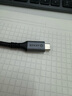 AENZR恩泽 USB4数据线双头type-c全功能40Gbps高速传输240w充电线usb-c视频8k雷电4苹果iphone15pro手机 【0.3米】USB4数据线40G 240W充电 双C口短线 实拍图
