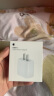 Apple/苹果 20W USB-C手机充电器插头 Type-C快速充电头 手机充电器 适配器 适用iPhone/iPad/Watch 实拍图