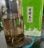 山间饮茗 碧螺春新茶高山绿茶明前新茶浓香型茶叶罐装散装 甄选碧螺春 250g*1罐 实拍图