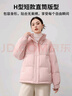 雅鹿短款羽绒服女2025新款时尚立领小个子加厚保暖面包服秋冬外套 实拍图