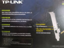 TP-LINK TL-NT521 万兆PCI-E有线网卡台式机电脑服务器内置RJ45口10G高速有线网卡 实拍图