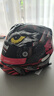 坦克【政府补贴】摩托车头盔T270揭面盔3C认证防雾安全帽黑色鹰 实拍图