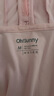 OhSunny防晒衣女夏季皮肤衣韩版宽松长袖防紫外线薄透气防晒服薄外套 蜜桃粉 M 实拍图