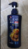 清扬（CLEAR）男士去屑洗发水活力运动薄荷型500g 止痒舒爽蓬松洗头膏C罗 实拍图
