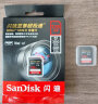 闪迪（SanDisk）128GB V90 SD内存卡U3 C10 8K/4K高速相机存储卡  读速300MB/s 写速260MB/s 影院级高清拍摄 实拍图