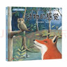 小房子变大房子(聪明豆绘本系列精装珍藏版) 实拍图