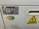 单相隔离变压器220V变220V5KVA10KW零地电压小于1V质谱色谱仪用 10KVA/10KW 实拍图