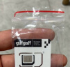英国giffgaff欧洲电话卡手机卡境外英国留学旅游长期 30天80GB-送备用卡-宝贝C 晒单实拍图