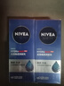 妮维雅（NIVEA） 男士面霜润肤霜秋冬季补水保湿擦脸清爽控油小蓝罐护肤品送男友 水活多效润肤露50g*2支 实拍图