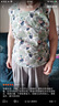 AB女纯棉无袖背心圆领印花妈妈上衣汗衫家居服 蓝底太阳花 XXXXL 实拍图
