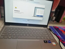 惠普（HP）星Book15/14Pro【新品i7/AIPC】高颜值高性能大学生超轻薄便携家用商务办公设计笔记本电脑 星Book14 U5-125H 32G1T 升级 窄边框 DC调光 实拍图