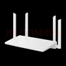 华为无线路由器WS6502 千兆端口家用mesh WiFi双频5G高速穿墙王AC1200双千兆路由 5G双频 全千兆网口  附千兆网线 实拍图