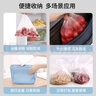 汇百利一次性大号家用厨房保鲜袋25cm*35cm*140只厚实塑料袋 实拍图