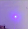 鼎錱【加长款】5W激光笔大功率蓝光远射防身激光手电镭射指星灯激光炮 加长款  2电池+充电器 实拍图