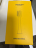 皓卫 适配kkc电动牙刷头KQWX5/KQ720/620/520/KL590/660/760T替换头 6支 粉色刷头配720/X5/760 实拍图
