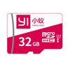 小蚁摄像机专用定制32G内存卡 实拍图