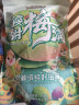 三只松鼠酸甜梅满450g 蜜饯果干西梅干杨梅话梅酸甜混合梅子干休闲零食 实拍图