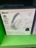 Razer雷蛇 梭鱼X头戴式游戏耳机耳麦带麦克风电脑电竞无线USB-Type C跨平台兼容送男友礼物 梭鱼X水银(2.4G+蓝牙双模式) 实拍图