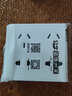 公牛（BULL）明装插座超薄大板开关插座面板五孔带开关明线G59白色多孔免打孔 明装十孔 插座 实拍图