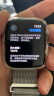 苹果 Watch Series  7/8/9/SE/Ultra 二手智能手表 颜色规格参考质检报告 Apple Watch Series 4 实拍图