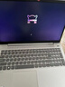 联想（Lenovo）【国家补贴20%】扬天V15 15.6英寸学生网课办公便携笔记本电脑 N4500 8G内存 256G固态 全尺寸数字小键盘 WIN11 实拍图