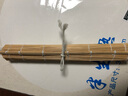 【真便宜直播间 】荣宝斋笔帘 毛竹片毛笔卷帘笔袋 文房四宝书法毛笔笔帘卷笔袋 笔帘20*29cm（5个口袋） 实拍图