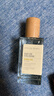 ATELIER REBUL DEPUIS 1895土耳其AR香水小众木质香调古龙淡香水50ml情人节礼物 实拍图