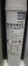 MIRSEGEI通用沁园净水器模块式滤芯QR-R5-01A/E/01H RO-05A/RU-05D QJ-UF-502A(S)全套 实拍图