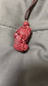 金石灵朱砂吊坠挂坠貔貅护身符男女款紫金砂吉祥物本命年项链送生日礼物 朱砂聚财貔貅（大号） 实拍图