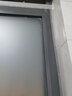美纳美窗户密封条门缝门窗密封条防风条门底挡风条玻璃门窗漏风封窗神器 门窗密封条45mm半透明12米 实拍图
