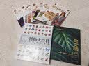 DK彩绘经典名著第一辑8册 中小学课外读物 青少年推荐课外阅读课外读物 儿童文学经典 开学季 实拍图