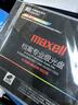 麦克赛尔（Maxell）DVD-R台产光盘刻录盘 光碟16速4.7G空白光盘 办公系列桶装10片 实拍图