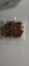 沙漠玉珠（SHAMOYUZHU）25新货特等黑加仑葡萄干黑玫瑰特产非黑加仑零食新疆吐鲁番厂家 特级葡萄干1斤（C款独立小包） 实拍图