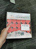 艺巅吉彩 酥油灯无烟蜡烛供佛 天然植物油灯灯煮茶表白蜡烛100粒长明灯神龛供奉灯 4小时100粒红色/盒 实拍图