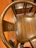 明琅实木主人靠背椅仿古皇宫椅茶桌太师椅子酒店乌金木围椅圈椅官帽椅 围椅（圈椅）胡桃色1张 实拍图