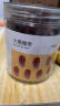 松匠人 特级椰枣500g枣子迪拜阿联酋大黑椰枣250g*2罐 实拍图