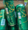 雪花啤酒（Snowbeer） 晶粹  500ml*12听整箱装  实惠好酒   实拍图