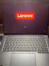 ThinkPad笔记本电脑 Thinkbook14  旗舰标压锐龙处理器 R7-8845H 32G 1TB 标配TB14+ 可选2.8K超清120Hz高刷屏 实拍图