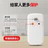 奥克斯（AUX）电热水龙头下进水不锈钢机身可选速热水龙头即热式加热厨房专用快速热电热水器冷热两用 【恒温款】不锈钢+智能控温+漏保插头 实拍图