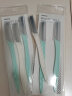 名创优品（MINISO）专业时尚微距修眉刀初学者剃眉刀不易伤肤 3支装*2套 实拍图