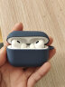 悦虎适用于AirPods pro2保护套airpods4代苹果蓝牙耳机五代pro液态硅胶防摔减震防指纹保护壳 苹果AirPods pro【深海蓝】防摔保护套 实拍图
