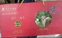 北大荒绿野山珍菌菇400g(黄花菜秋木耳滑子蘑香菇)送礼长辈春节礼盒公司团购 实拍图