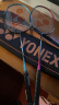 YONEX尤尼克斯羽毛球拍对拍全碳素弓箭套装ARC5I蓝粉附手胶尼龙球拍包 实拍图