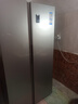 海尔（Haier）535升星辉对开门双开门智能电冰箱家用一级能效变频节能风冷无霜保鲜超薄大容量BCD-535WGHSSEDS9 实拍图
