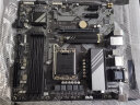 技嘉（GIGABYTE）B760M DS3H 主板DDR5 支持CPU 1390013700KF Intel B760 LGA 1700 实拍图