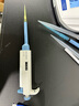 力辰（LICHEN） 实验室连续数字微量移液器单道移液枪加样器大容量精密测量仪器 【京仓发】半支消毒 10-100ul 实拍图