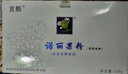 言甄诺丽果酵素粉固体饮料纯诺丽果发酵汁提取粉水果蔬果孝素粉诺丽粉 4盒(3g*40支/盒） 实拍图