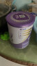 雀巢（Nestle）舒宜能恩3段1200g 幼儿配方奶粉 A2奶源（12-36个月适用） 3段1200g*1盒 实拍图