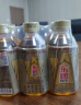 东鹏特饮 有奖版 维生素功能饮料 250ML*24瓶/箱 王者荣耀皮肤版 实拍图